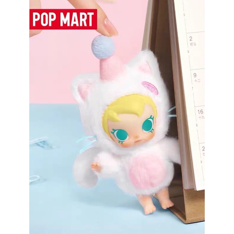 Baby Products Dropshipping - البوب مارت بيبي مولي جيب الأصدقاء