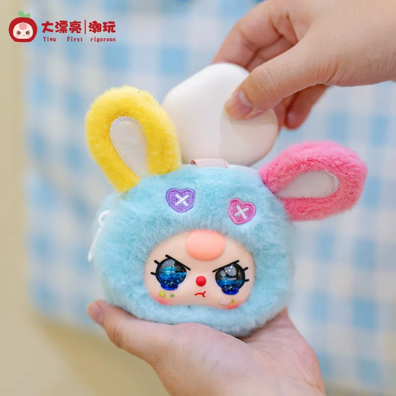 Baby Products Expo - طفل ثلاثة أكياس التخزين الفينيل أفخم