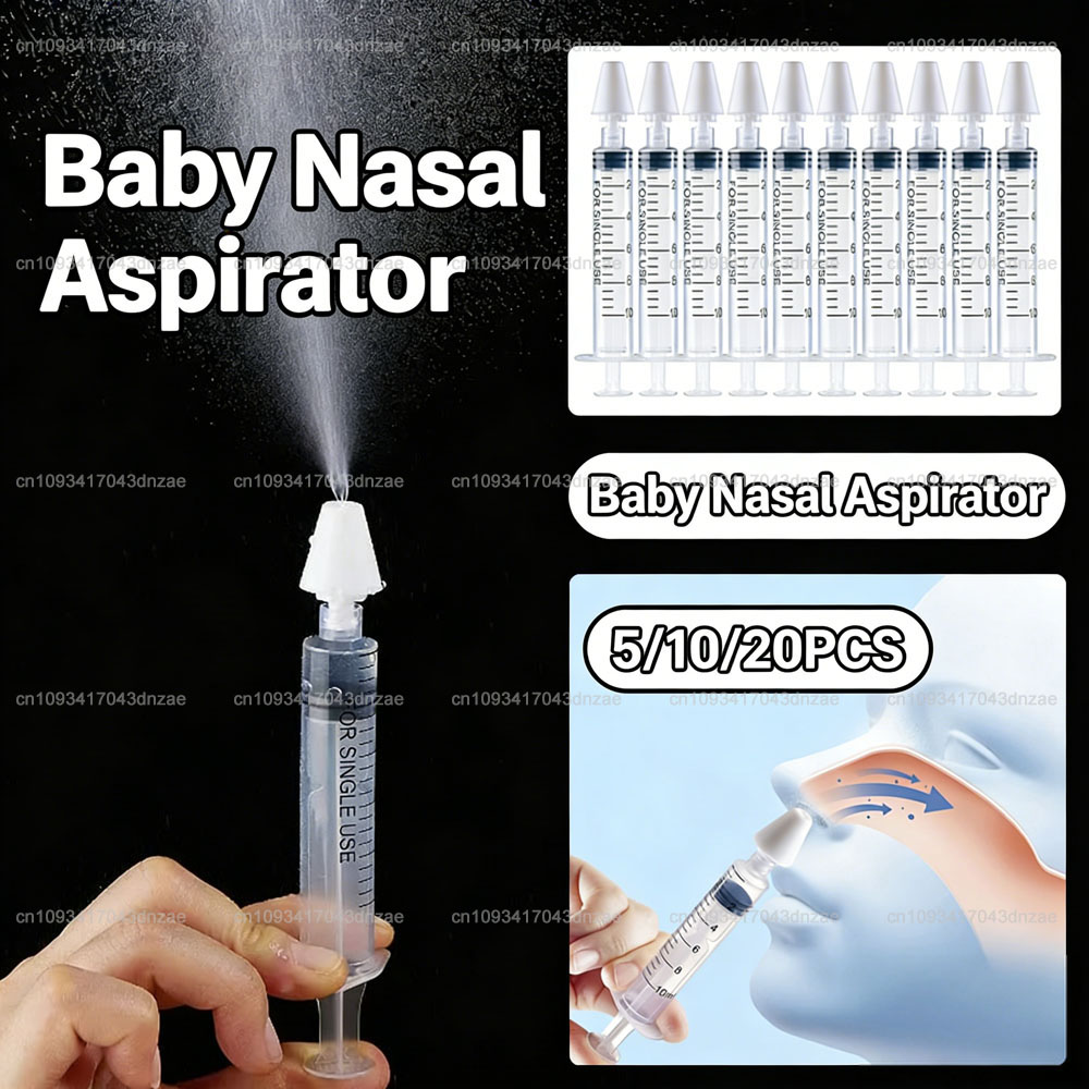 شفاط أنف للأطفال على شكل أنبوب - مراجعة Nasal Aspirator وسعره