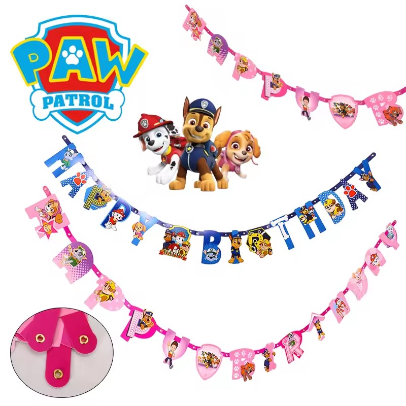 باو باترول موضوع سلسلة عيد ميل - مراجعة Baby Products Dropshipping وسعره