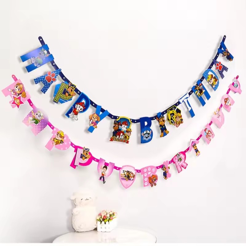 باو باترول موضوع سلسلة عيد ميل - مراجعة Baby Products Dropshipping وسعره