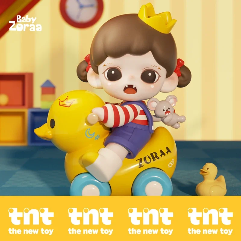طفل زوريا كوتينس هو العدالة سل - مراجعة Baby Products Dropshipping وسعره