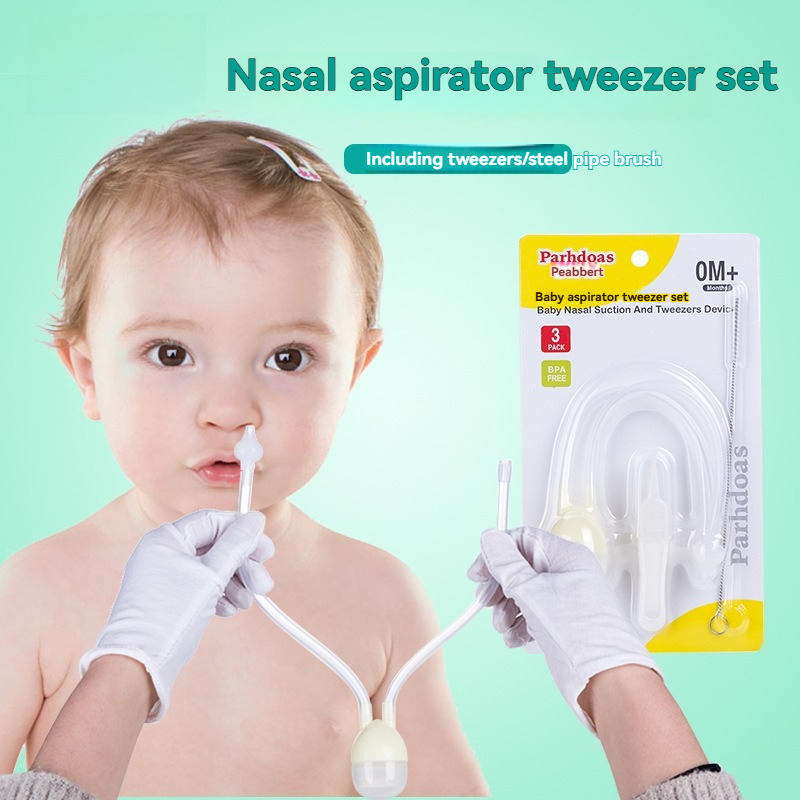 مجموعة ملاقط شفاط الأنف لشفط ا - مراجعة Baby Products Kit Set وسعره