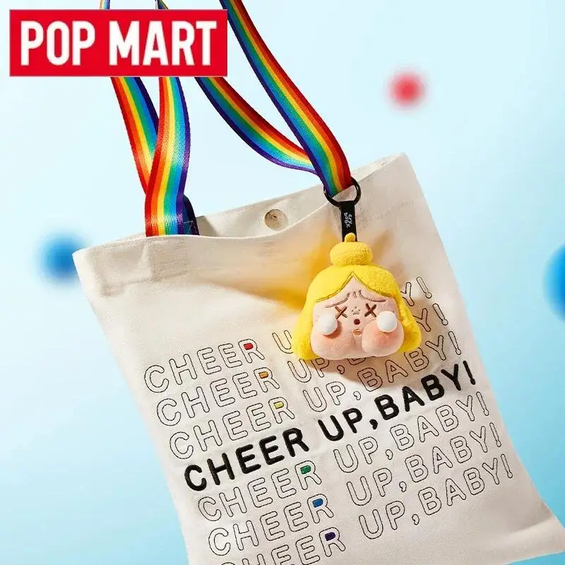 بوب مارت كراي بيبي: ابتسم يا ط - مراجعة Baby Products Dropshipping وسعره
