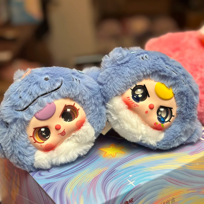 طفل ثلاثة رومانسية المحيط صندو - مراجعة Baby Products Dropshipping وسعره